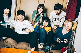 「ネクライトーキー、初のライブ生配信を実施」