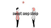 谷口鮪「wasabi（谷口鮪×津野米咲）、楽曲「sweet seep sleep」MV公開」1枚目/3