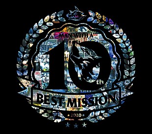 「MAN WITH A MISSION、10周年BEST盤のジャケ写公開」