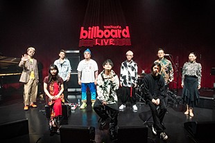 「オーラル山中＆山岸竜之介 共作「蝋燭の私」MV公開、後日BBLYで撮影した映像も」