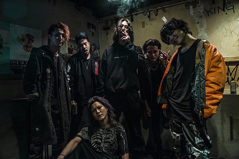 Crossfaith、最新EP収録曲「None of Your Business」MV公開