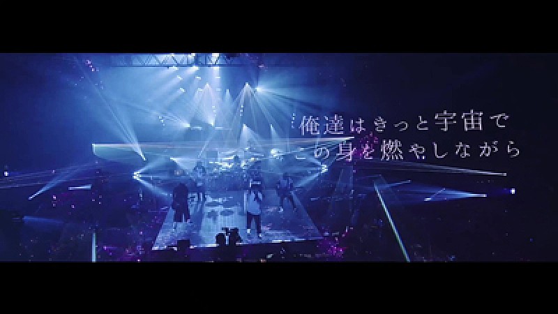 UVERworld「」3枚目/3