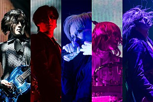 「DIR EN GREY、メンバーコメント映像を番組サイトで特別公開」