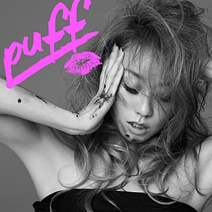 「倖田來未、新曲「puff」リリース＆クリエイター企画“＃MADE93”開始」