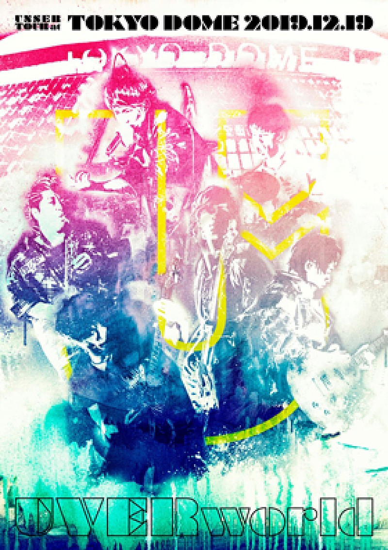 UVERworld「UVERworld、映像作品『UNSER TOUR at TOKYO DOME』のダイジェスト公開」1枚目/3
