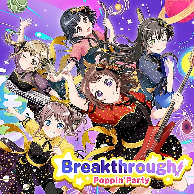 【ビルボード】Poppin’Party『Breakthrough!』が総合アルバム首位　mirage2/SEVENTEENが続