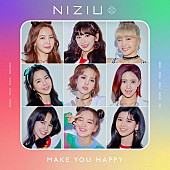 「【先ヨミ・デジタル】NiziU「Make you happy」が現在DLソング首位、Creepy Nuts×菅田将暉は現在3位」1枚目/1