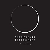 Survive Said The Prophet「サバプロ、全曲リメイクの10周年記念ベスト盤発売決定」1枚目/1