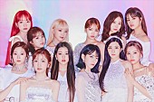 ＩＺ＊ＯＮＥ「IZ*ONE初のコンサートフィルム『EYES ON ME : THE MOVIE』日本公開日が決定、メンバーからお祝いムービーも到着」1枚目/3