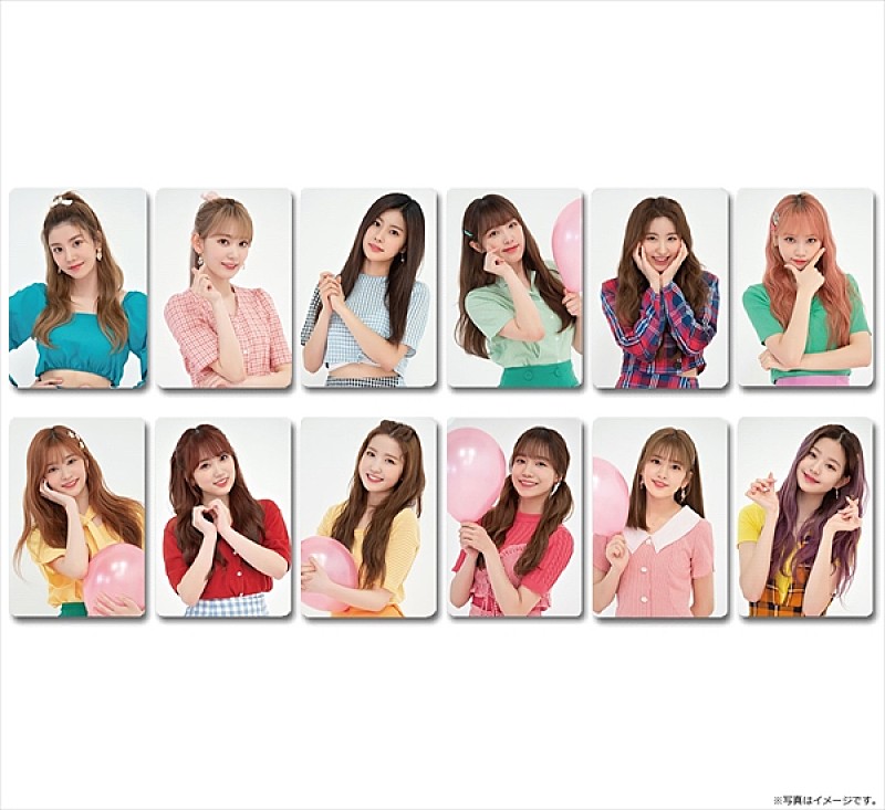 ＩＺ＊ＯＮＥ「」3枚目/3