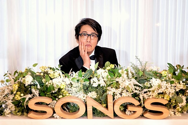 岡村靖幸「岡村靖幸が『SONGS』初出演決定、「結婚」をテーマに“岡村靖幸ワールド”全開」1枚目/2