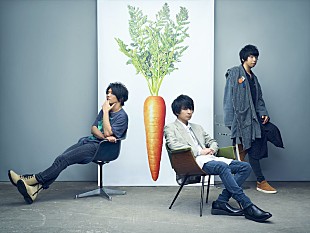 「UNISON SQUARE GARDENの新アルバム『Patrick Vegee』9月リリース」
