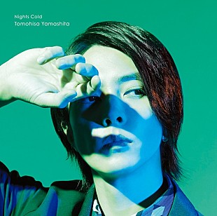 「【先ヨミ】山下智久『Nights Cold』が現在シングル首位、アイマス2作がTOP5入り」
