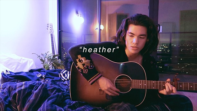 コナン・グレイ、報われない片想いについて歌った「Heather」のパフォーマンス映像を公開