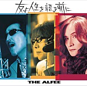 THE ALFEE「」3枚目/5