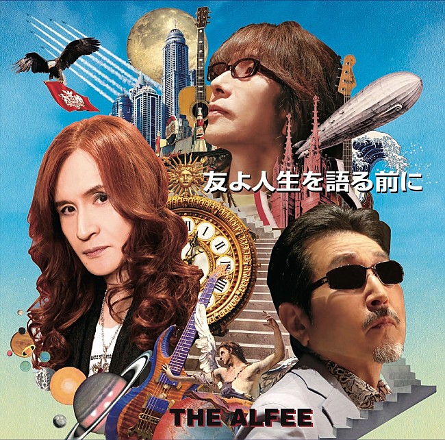 THE ALFEE「」5枚目/5