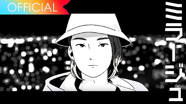 ビッケブランカ「」3枚目/3