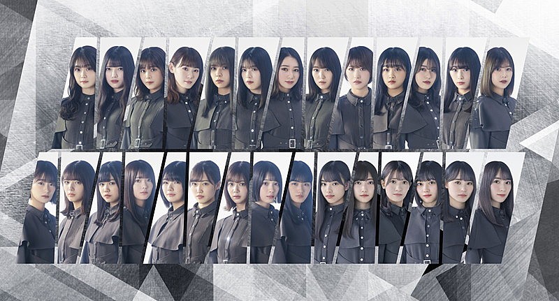 欅坂46「」3枚目/3