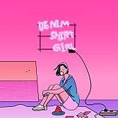 「大橋ちっぽけ、新ミニアルバム『DENIM SHIRT GIRL』の詳細公開」1枚目/3