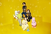 ＦＬＯＷＥＲ　ＦＬＯＷＥＲ「FLOWER FLOWER、軽快でポップなニュー・シングル『はなうた』8月リリース」1枚目/4