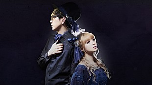 「GARNiDELiA、新曲「star trail」がテレビ『バズリズム02』8月OPテーマに決定」