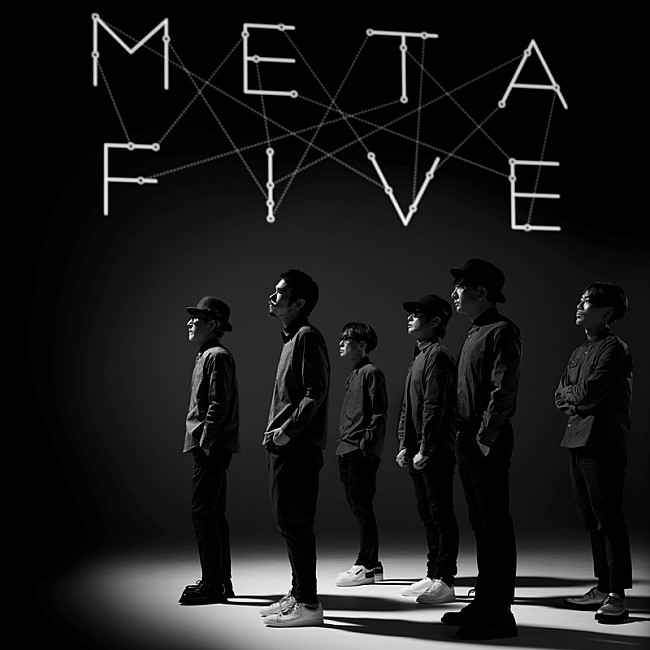 ＭＥＴＡＦＩＶＥ「METAFIVE、小山田圭吾がリードヴォーカルの新曲「環境と心理」配信リリース」1枚目/2