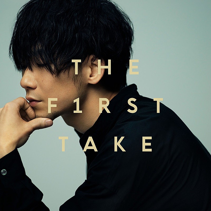 TK from 凛として時雨、一発撮り「THE FIRST TAKE」音源を配信 | Daily News | Billboard JAPAN