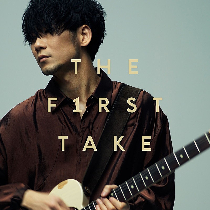 Tk From 凛として時雨 一発撮り The First Take 音源を配信 Daily News Billboard Japan