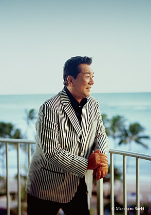 「加山雄三、「海の日」に 未配信楽曲を含む、800曲以上をストリーミング解禁」