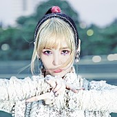 大森靖子「大森靖子、新曲「シンガーソングライター」音源初オンエア決定」1枚目/2