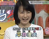 おはスタＡＬＬＳＴＡＲＳ「」5枚目/7