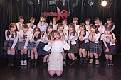 てんちむ「LIVEPLANET、総合アイドルオーディションで新メンバーが決定」1枚目/2