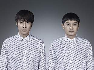 「ゆず、いまの時代にこそ響かせたい新曲「公私混同」ドラマ主題歌に」