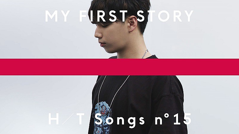 My First Story 一発撮り The Home Take にて新曲 ハイエナ 初パフォーマンスへ Daily News Billboard Japan