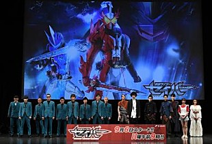 「スカパラ、『仮面ライダーセイバー』の主題歌＆エンディングテーマに起用が決定」
