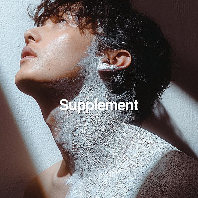 向井太一「向井太一、EP『Supplement』より「僕のままで」MV公開」1枚目/4