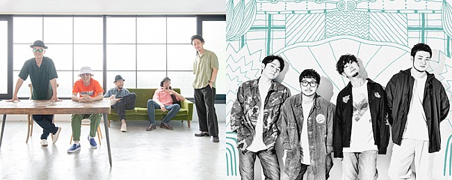 韻シスト「FM802 × NTT西日本、VRライブ配信プロジェクト8月始動　第一弾は韻シスト/DENIMS」1枚目/1