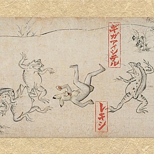 「レキシ、シングル『ギガアイシテル』9/23リリース決定」