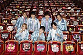 ジャニーズＷＥＳＴ「ジャニーズWESTが一夜限りのスペシャルライブを大阪松竹座から生配信」1枚目/1