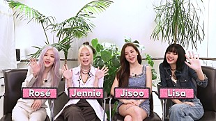 「BLACKPINK、新曲を披露した米人気トーク番組がdTV配信スタート」