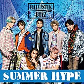 ＢＡＬＬＩＳＴＩＫ　ＢＯＹＺ「BALLISTIK BOYZ、配信限定SG「SUMMER HYPE」リリース決定」1枚目/2