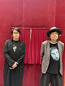 岡村靖幸「『岡村靖幸のカモンエブリバディ』にケラリーノ・サンドロヴィッチ、コロナ禍の活動と思いに迫る」1枚目/2