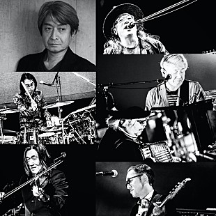 「ムーンライダーズ、『カメラ＝万年筆』40周年記念スペシャルライブを生配信」