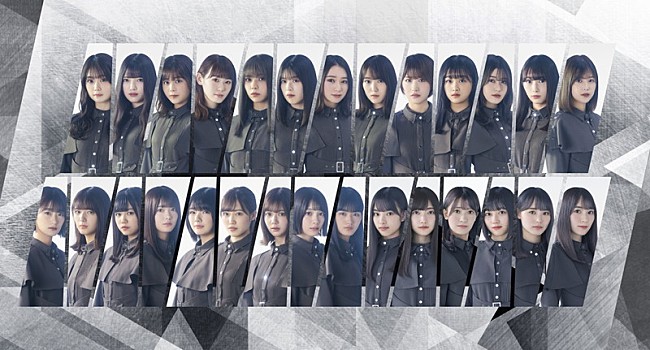 欅坂46「」8枚目/8