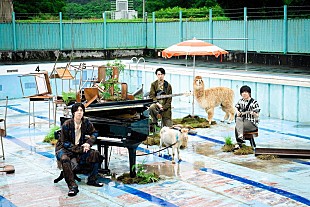 「RADWIMPS、ABEMA『オオカミ』シリーズ最新作の主題歌に」
