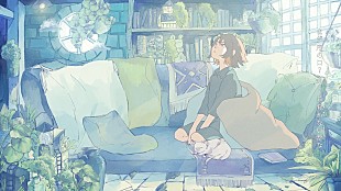 「ずっと真夜中でいいのに。、「Ham」のMV公開」