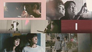 「COLOR CREATION、東海オンエア・としみつ出演の失恋ソング「なんで なんで」MV公開」