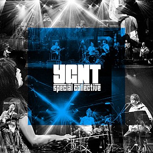 「オーラル山中やヒグチアイなど参加のセッションプロジェクト、ヒグチアイ「ほしのなまえ」をカバー」