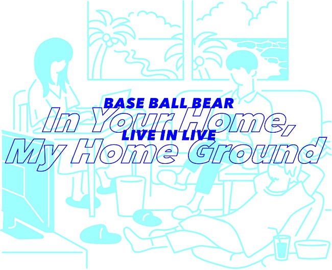 Base Ball Bear「」2枚目/2