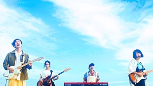 「Hi Cheers!、新曲「恋はケ・セラ・セラ」MVをプレミア公開」